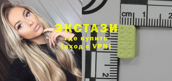 дмт Магадан