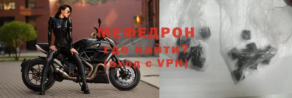 ГАЛЛЮЦИНОГЕННЫЕ ГРИБЫ Новодвинск