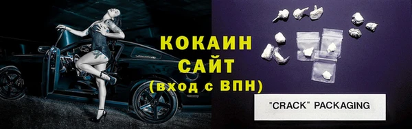 СК Нея