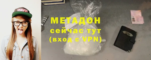 СК Нея
