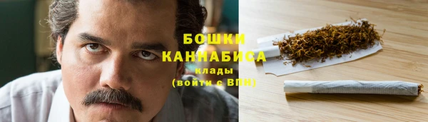 СК Нея