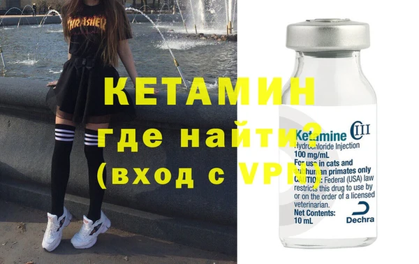 ГАЛЛЮЦИНОГЕННЫЕ ГРИБЫ Новодвинск