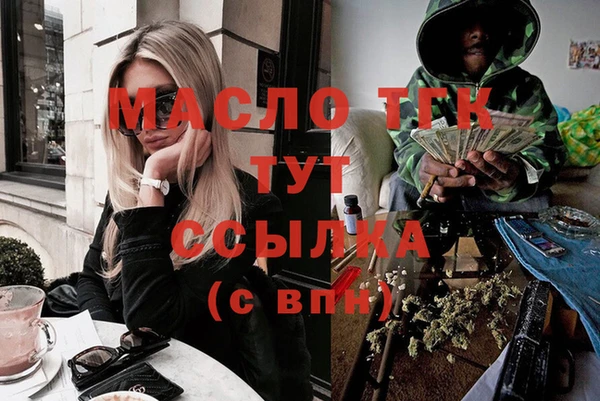 а пвп мука Медвежьегорск