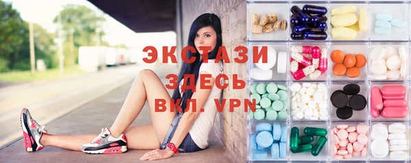 меф VHQ Нефтегорск