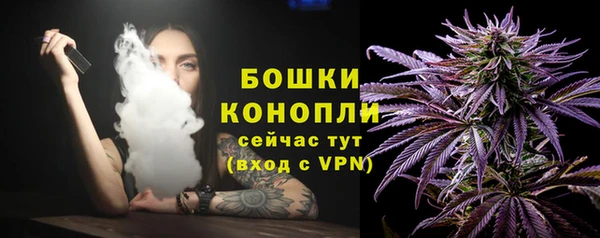 мефедрон VHQ Нефтекумск
