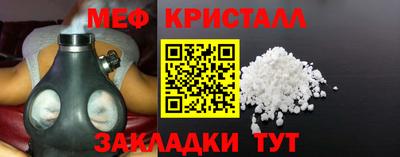 каннабис Гай
