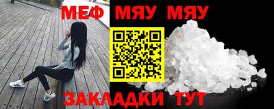 каннабис Гай