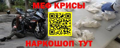 сатива Гагарин