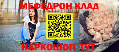 прущий лед Гатчина
