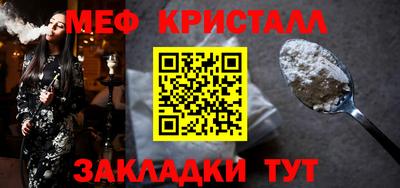 каннабис Гай