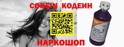 прущий лед Гатчина