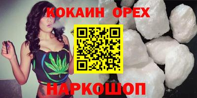 сатива Гагарин
