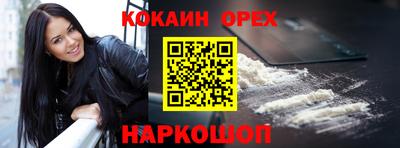 каннабис Гай