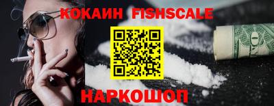 каннабис Гай