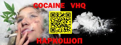 каннабис Гай