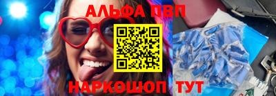 сатива Гагарин
