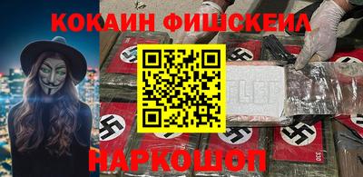 прущий лед Гатчина