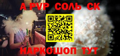 каннабис Гай