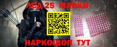 каннабис Гай