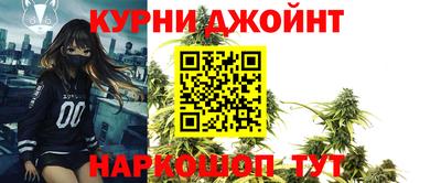 прущий лед Гатчина