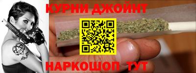 a pvp Абакан