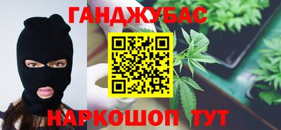 прущий лед Гатчина