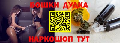 сатива Гагарин