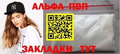 сатива Гагарин
