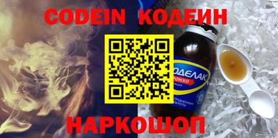 сатива Гагарин