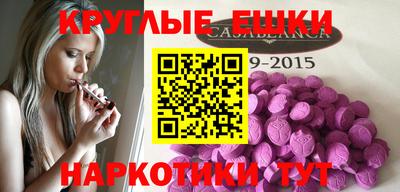 каннабис Гай