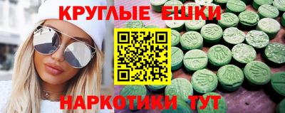 каннабис Гай