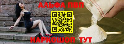 прущий лед Гатчина