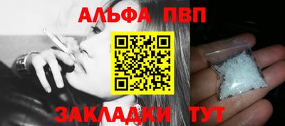 сатива Гагарин