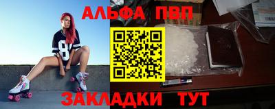 прущий лед Гатчина