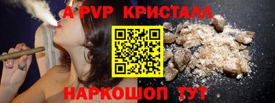 прущий лед Гатчина