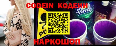 сатива Гагарин