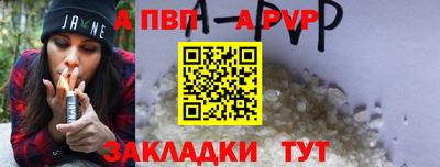прущий лед Гатчина