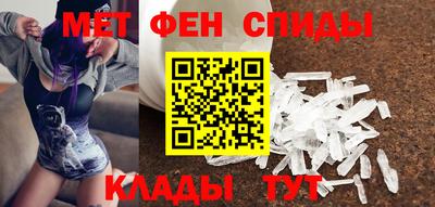 сатива Гагарин
