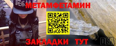 MDMA Азнакаево