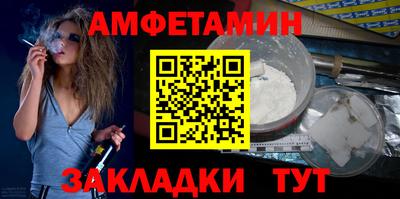каннабис Гай