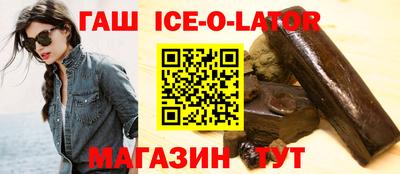 каннабис Гай
