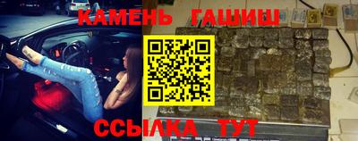 прущий лед Гатчина