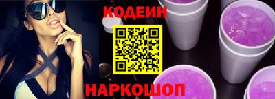 прущий лед Гатчина