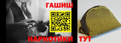 прущий лед Гатчина