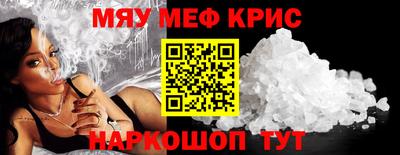 каннабис Гай