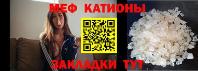 каннабис Гай