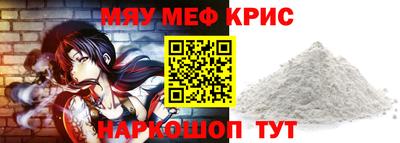 каннабис Гай