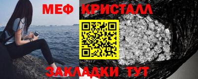 каннабис Гай