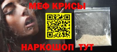 прущий лед Гатчина