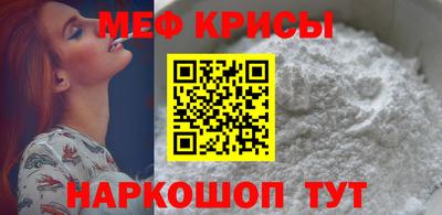 сатива Гагарин
